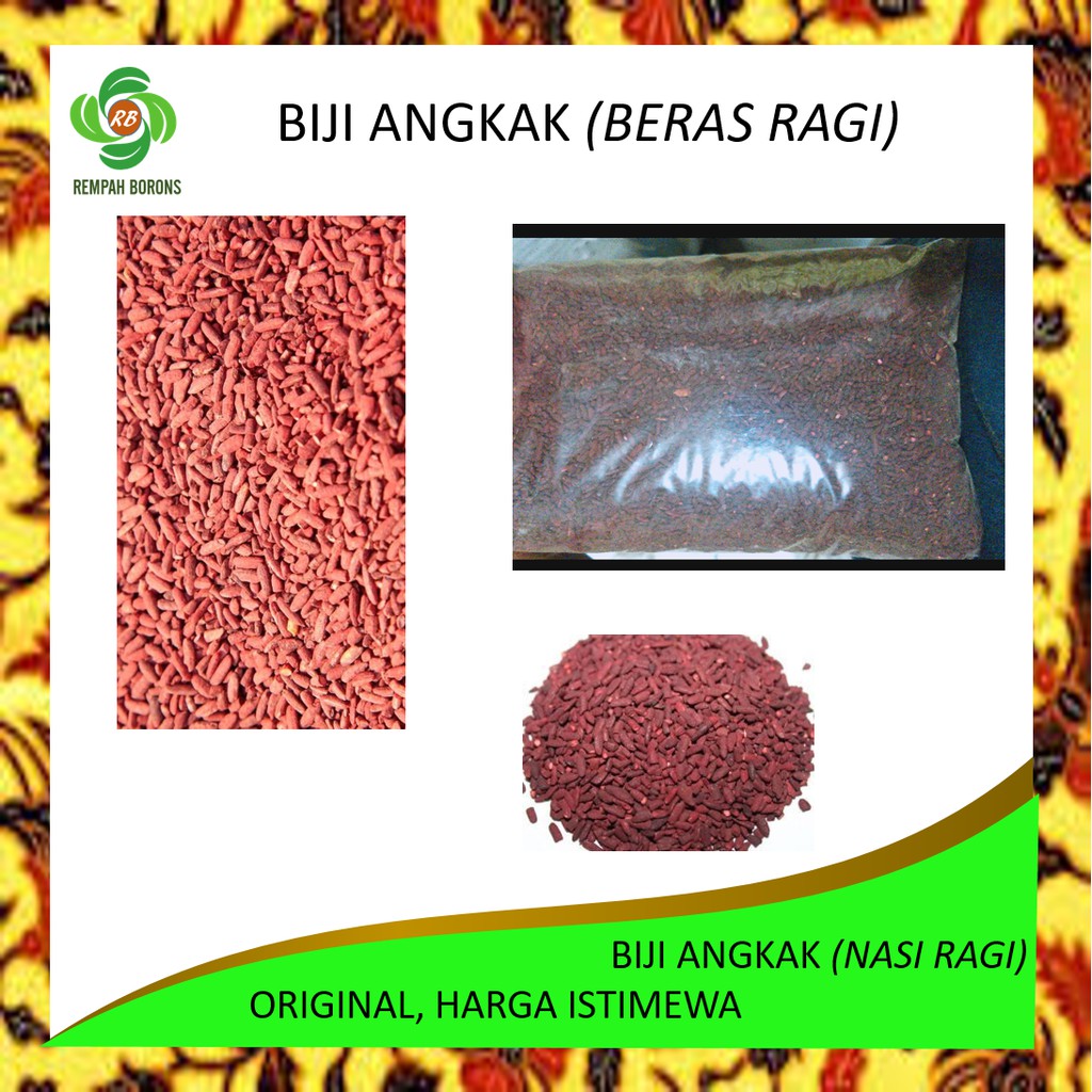 

Biji Angkak 250 gr, 500 gr, 1 kg