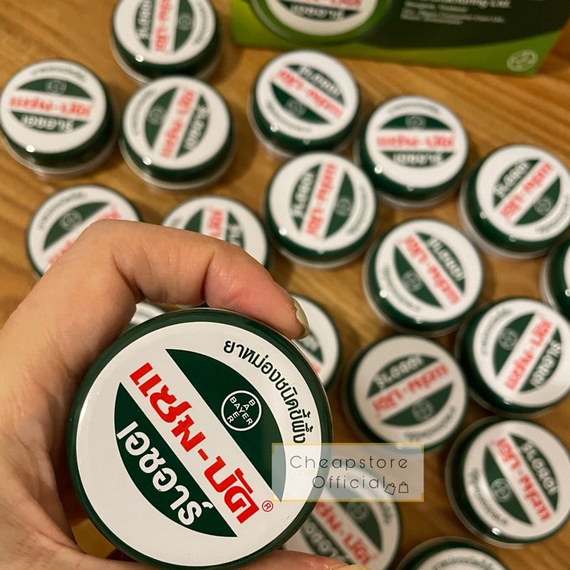 Zambuk 18 gram original / Salep Zambuk 18 gr Thailand Bangkok