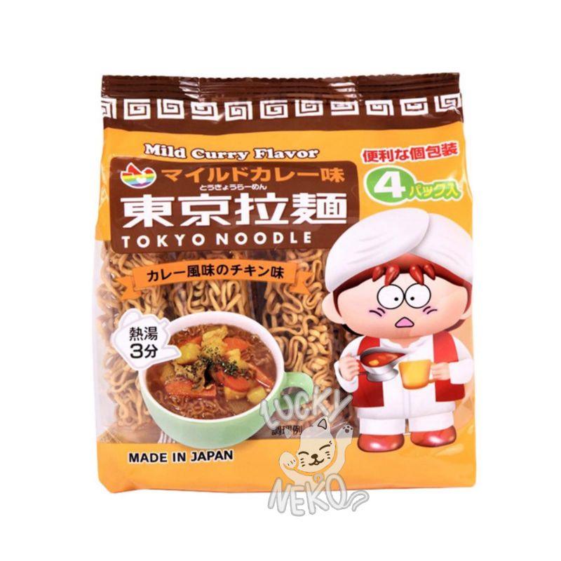 Tokyo Noodle Mild Curry/ noodle jepang / ramen jepang / snack jepang / mie kering / mie jepang / mie