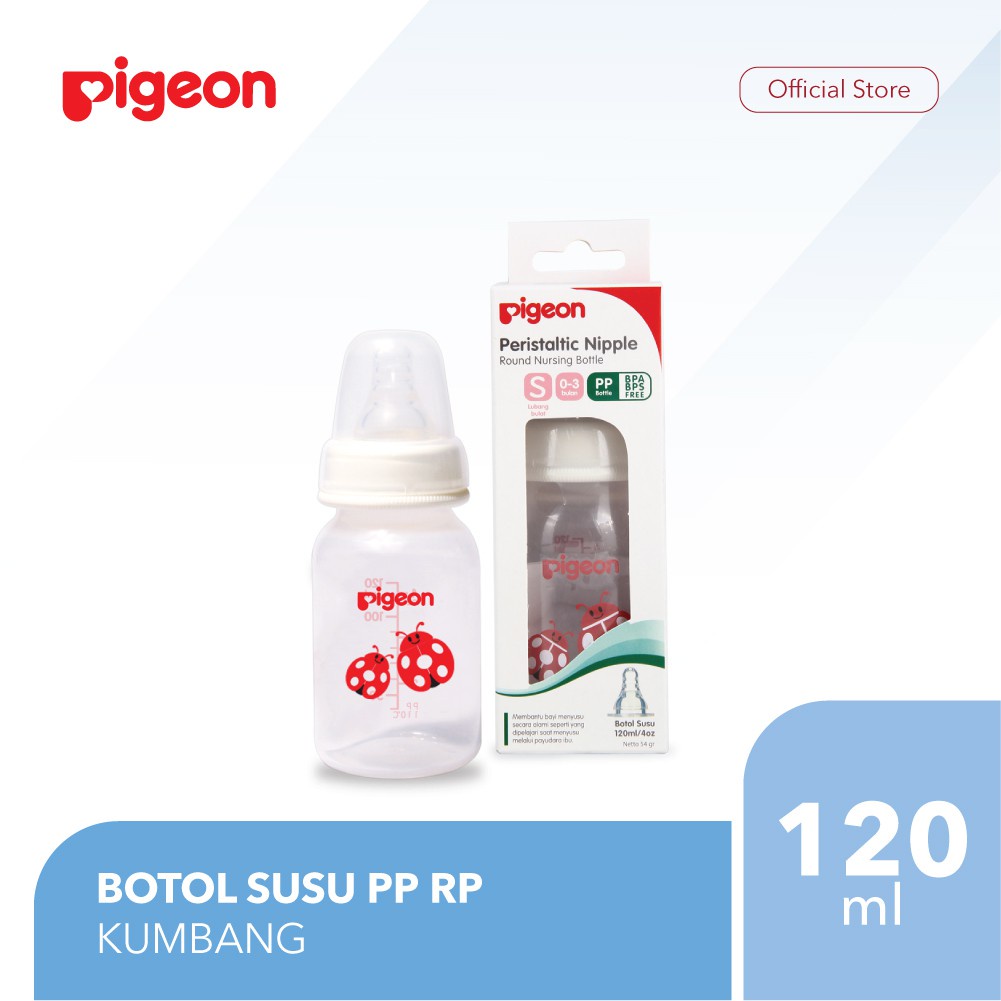 PIGEON BOTOL PP RP 120ML MOTIF KUMBANG / BOTOL SUSU