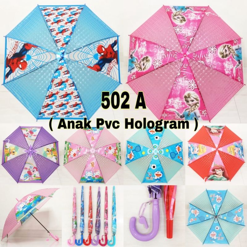 Payung lipat anak hologram / Payung frozen hello Kitty kuda poni ariel Doraemon / payung unicron kud