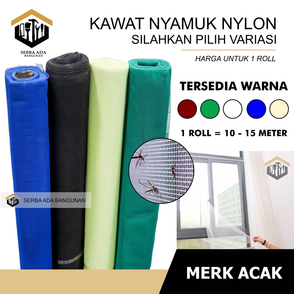 Kawat Kain Nyamuk strimin Nilon Nylon Biru Hijau Cream maroon ( HARGA 1 ROLL TIDAK DIECER FULL)