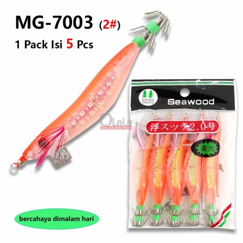 umpan egi yozuri cumi squid jig glow in the dark (1pcs)