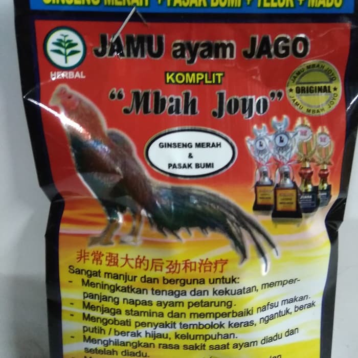 jamu ayam mbah joyo doping ayam aduan herbal ayam petarung ramuan ayam