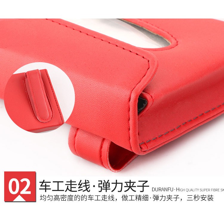 Kualitas tinggi Universal Pelindung Matahari Mobil Tissue Box Holder PU Kulit Kotak Tisu Cover Case Aksesoris Untuk Morris Garasi mg zs hs gs mg 5 mg 6 mg 7