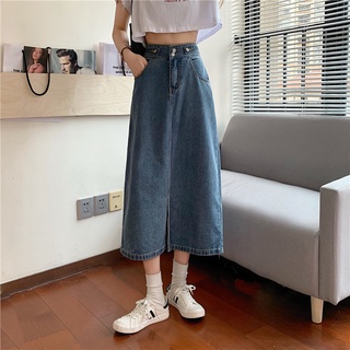 Image of Korean Style Rok Pendek Jeans Wanita /Denim Pinggang Tinggi Rok Panjang
