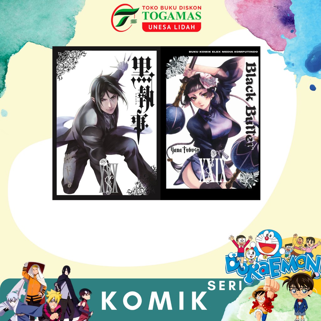 KOMIK BLACK BUTLER 29, 30, 31,32  KARYA YANA TOBOSO