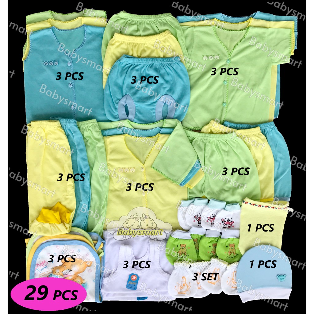 Babysmart - Paket Hemat Perlengkapan Baju Bayi Baru Lahir (New Born) Hemat PAKET POLOS WARNA 3