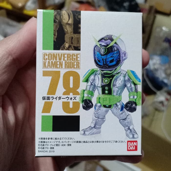 Jual Murah converge Kamen Rider woz ginga zio shodo sodo so do shadowmoon vol 14