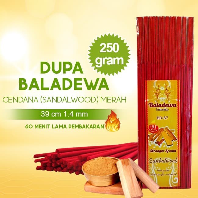 Dupa/ Hio Wangi Harum Baladewa 39 cm 250 gram 1.4 mm Sandalwood merah