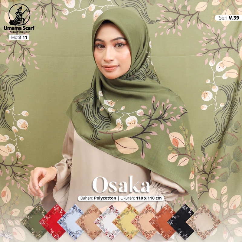 Hijab Segiempat Umama Motif Basic Voal / Jilbab umama segi empat pollycotton grosir-6