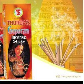 DUPA / HIO AROMATHERAPY THURGAS ( GOPURAM)