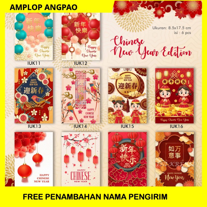 

AMPLOP ANGPAO IMLEK TAHUN BARU CHINA MODEL PENDEK