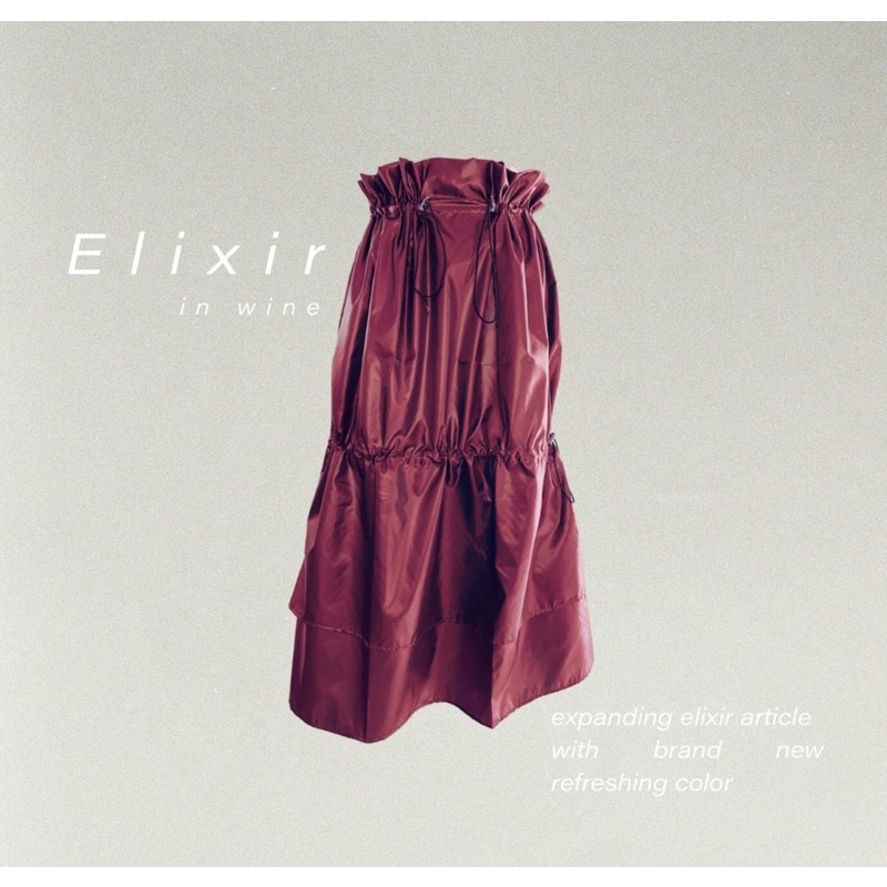 Elixir Skirt