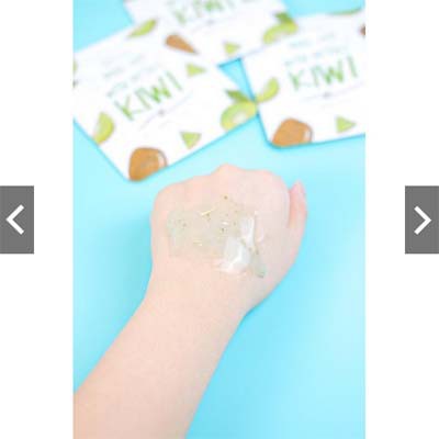 [BPOM] Masker PEEL OFF WITH PETALS BY LEA GLORIA ISI 15 GRAM