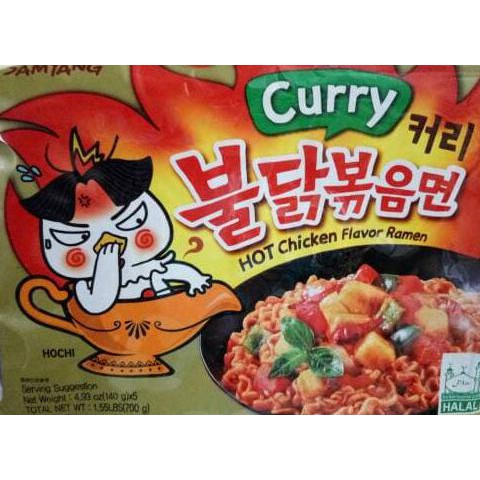 

4Epq Samyang Curry 2Qpx