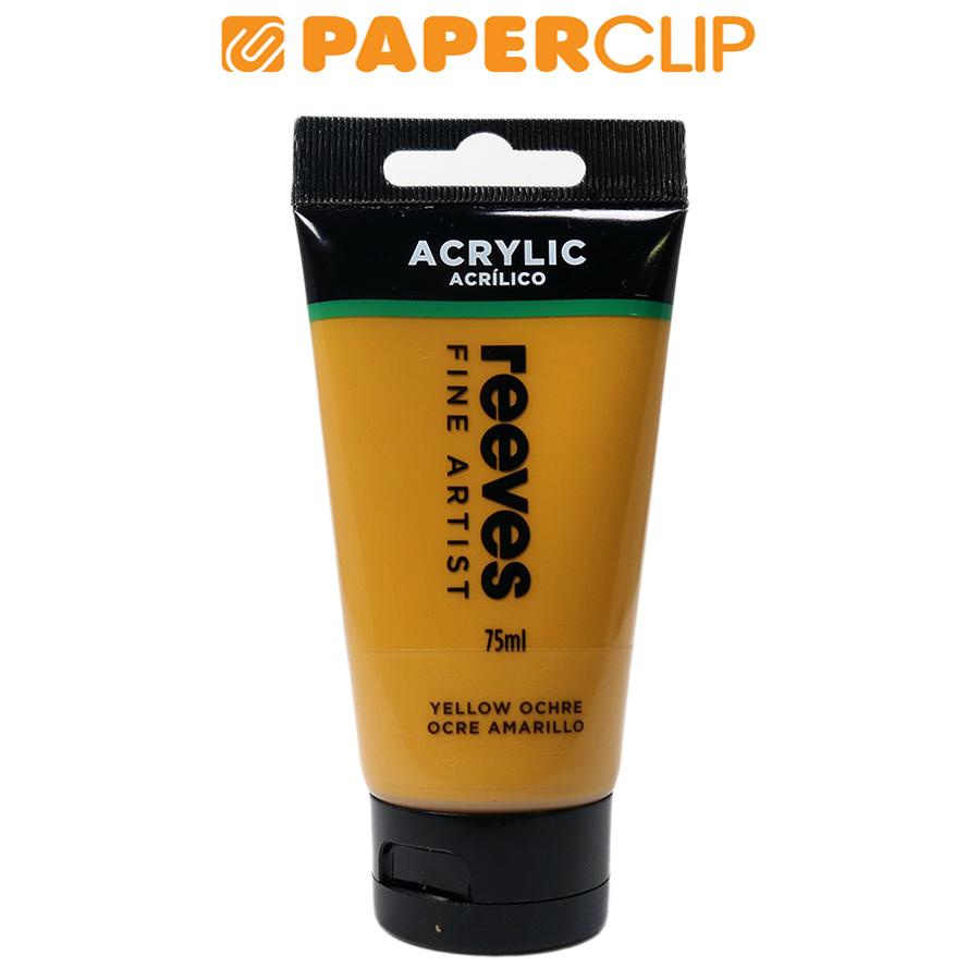 

CAT ACRYLIC REEVES 75ML YELLOW OCHRE 0008300RVS