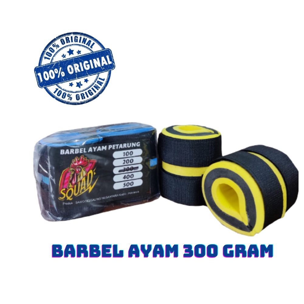 BARBEL AYAM 300 GRAM