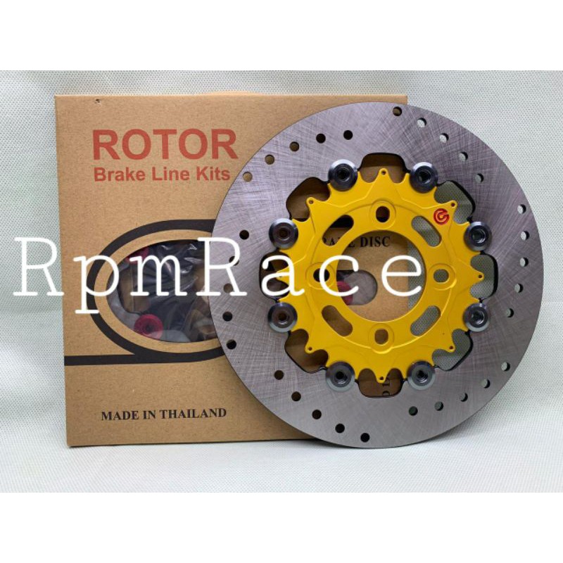 disk brake disc piringan cakram depan ROTOR floating 220mm beat vario scoopy mio mx fzr jupiter dll