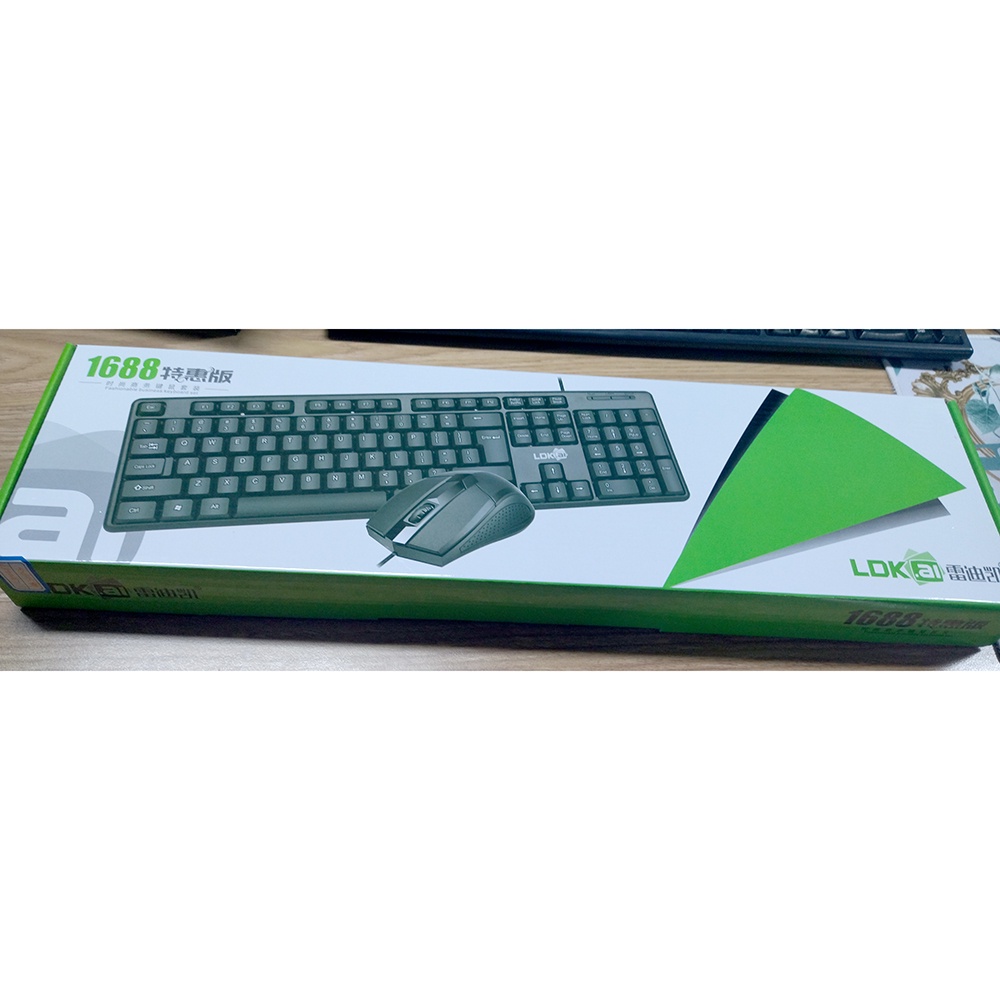 Keyboard Standar Office Gaming with Mouse - 1688