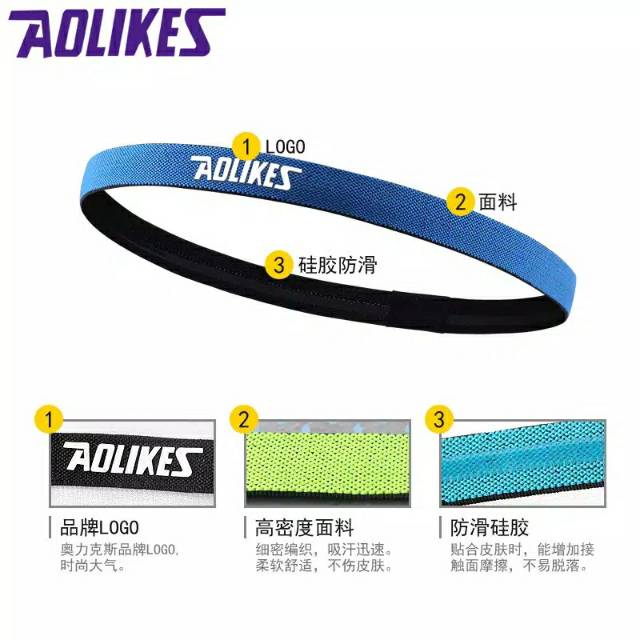 AOLIKES SPORTS SWEATBAND ikat kepala olahraga headband sport futsal running fitness yoga hairband