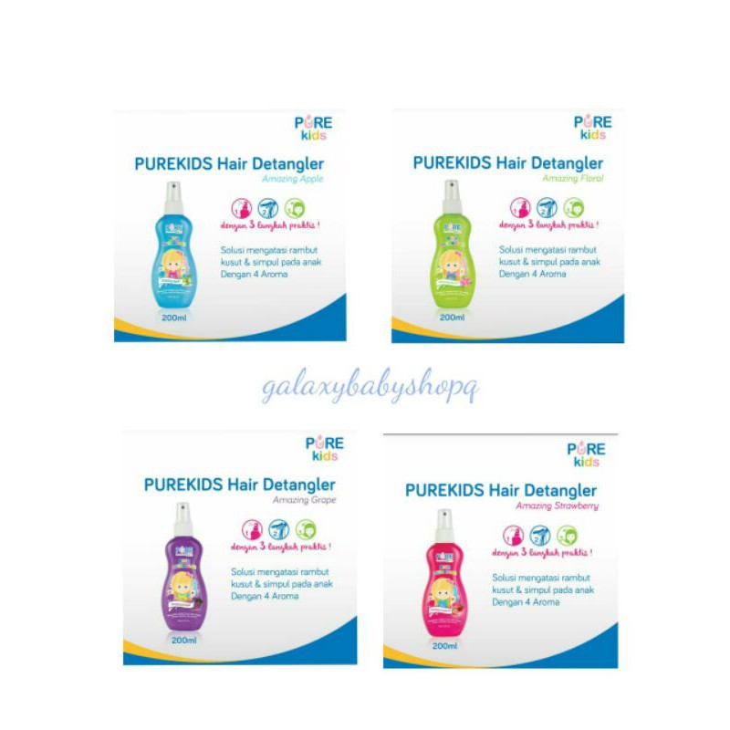 Pure kids har detangler 100ml spray