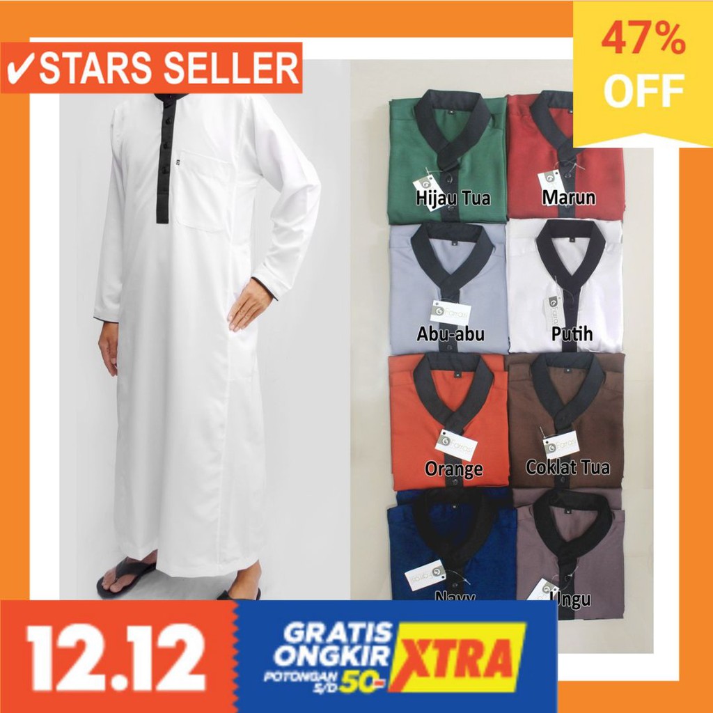 PAKAIAN MUSLIM TERBAIK PALING ANAK ORANG TUA PINK MURAH / Jubah Saudi Farrasi / Gamis Pria / Baju