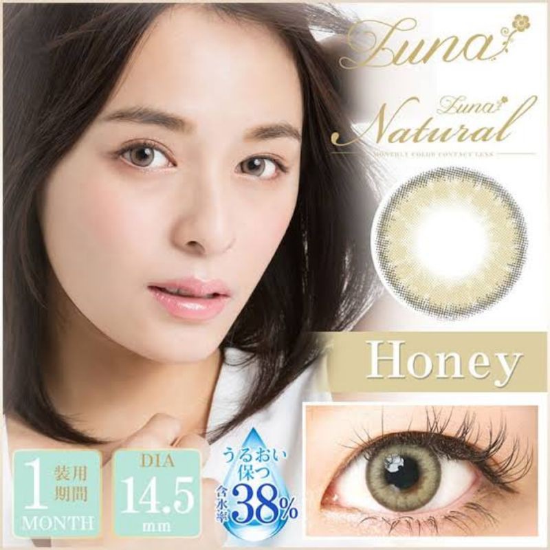 Softlens NATURAL Luna by Topgel /Normal/Minus/Sotlen/Softlens