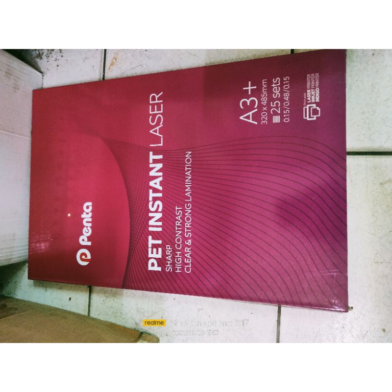 

pvc id card penta