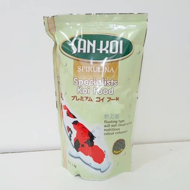 PAKAN MAKANAN PELLET IKAN  KOI SANKOI UKURAN MEDIUM M 1 KG 