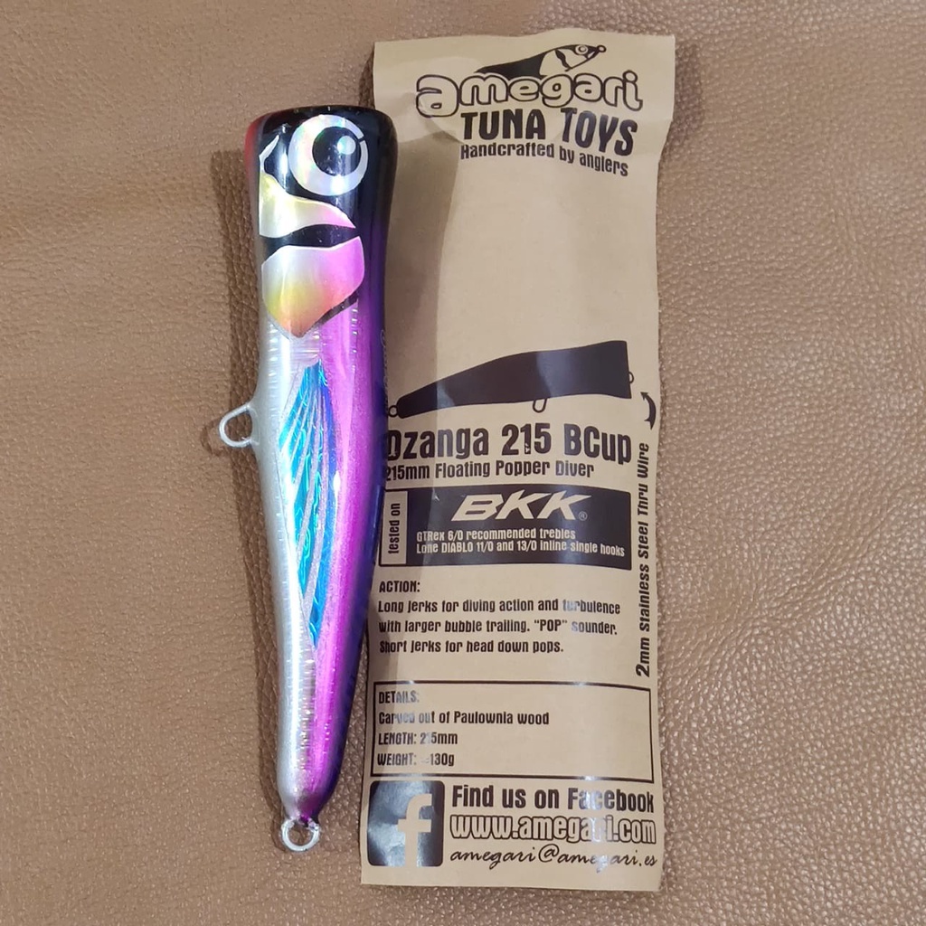 Amegari Dzanga 215 B cup Standard color  1