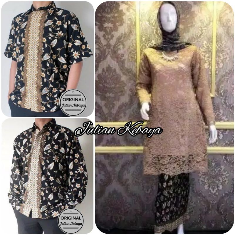 BAJU BATIK COUPLE KEBAYA BROKAT TUNIK MODERN / COUPLE KEBAYA / COUPLE BATIK / KEBAYA MODERN / TUNIK 
