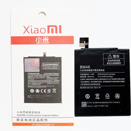 XIAOMI BATRE / BATRAI / BATTERY BM46 / REDMI NOTE 3