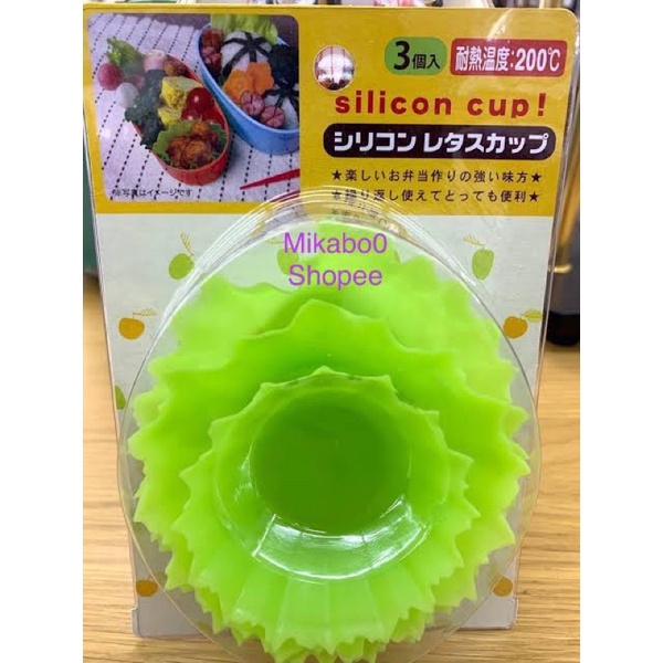 Silicon cup cetakan silikon alat bento torune lettuce selada
