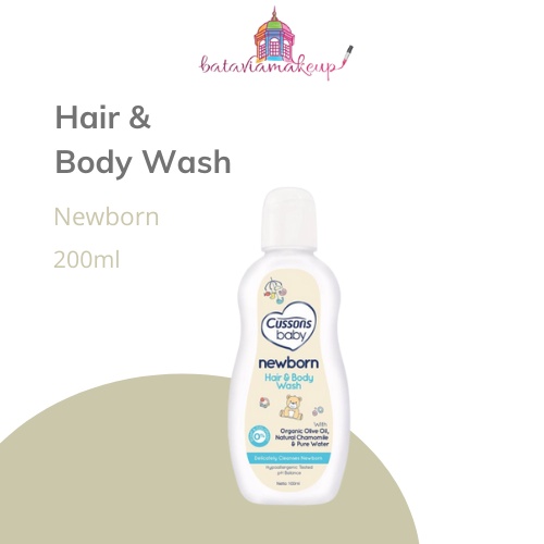 Cussons Baby Hair &amp; Body Wash New Born