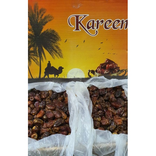 

kurma kareem