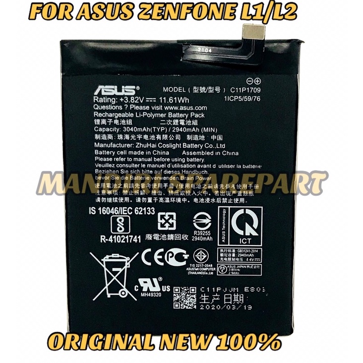 Baterai Batre Asus Zenfone Live L1 L2 ZA550KL X00RD Batere Asus C11P1709 Original