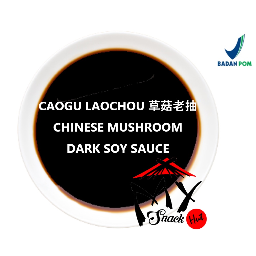 CAO GU LAO CHOU 50ML - KECAP ASIN HITAM RASA JAMUR MASAKAN CHINA MUSHROOM FLAVOURED DARK SOY SOYA CHINESE SAUCE 草菇老抽