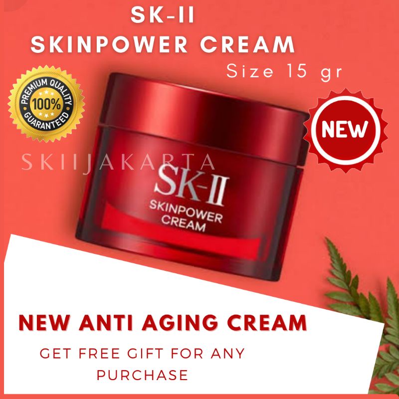 SK-II SKII SK II SK2 SKINPOWER SKIN POWER CREAM 15 GRAM