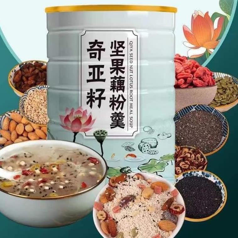

[O-ANT ☎] LOTUS ROOT/OUFEN/BUBUK AKAR TERATAI-paling laris
