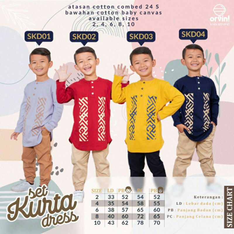 Setelan Kurta Anak Cowok ORVIN kids apparel