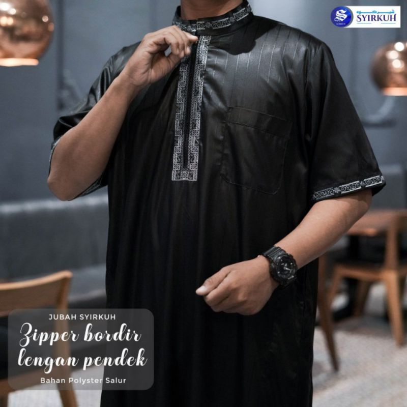 JUBAH LENGAN PENDEK DEWASA DAN REMAJA/JUBAH MURAH/JUBAH IMPOR/JUBAH AL Haramain/JUBAH SYIRKUH ZIPPER