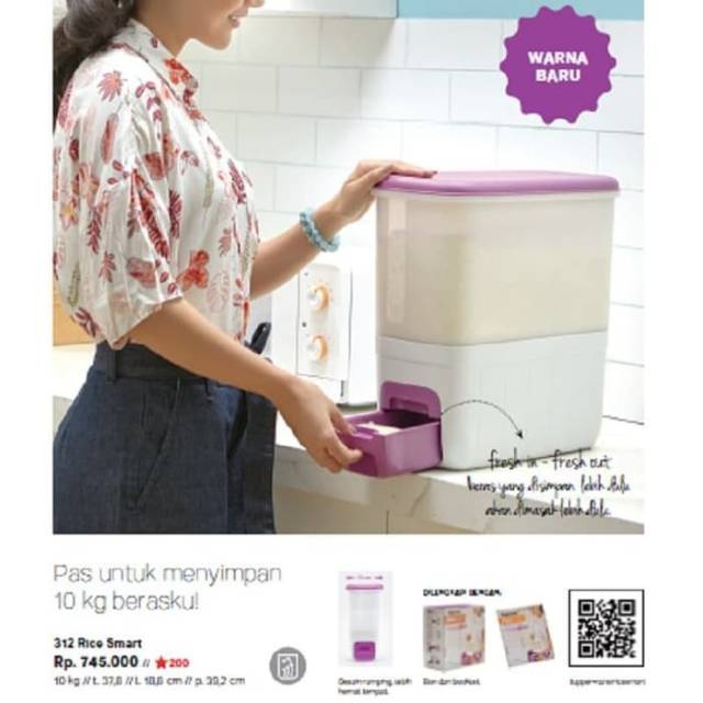 Rice dispenser Tupperware / rice box