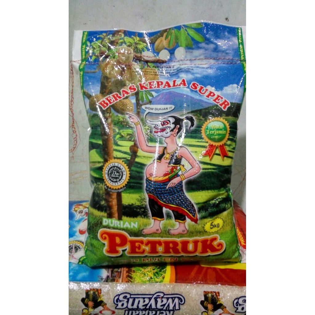 Beras Petruk 5 Kg