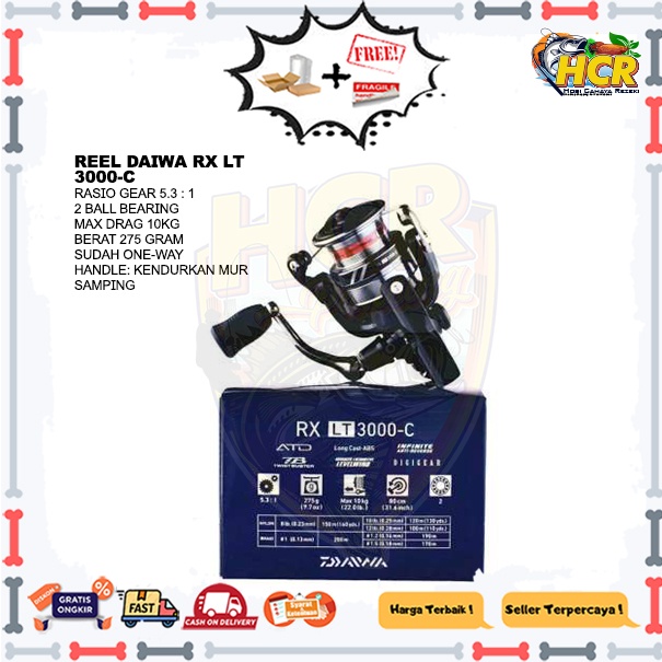 Reel Daiwa RX LT 3000-C