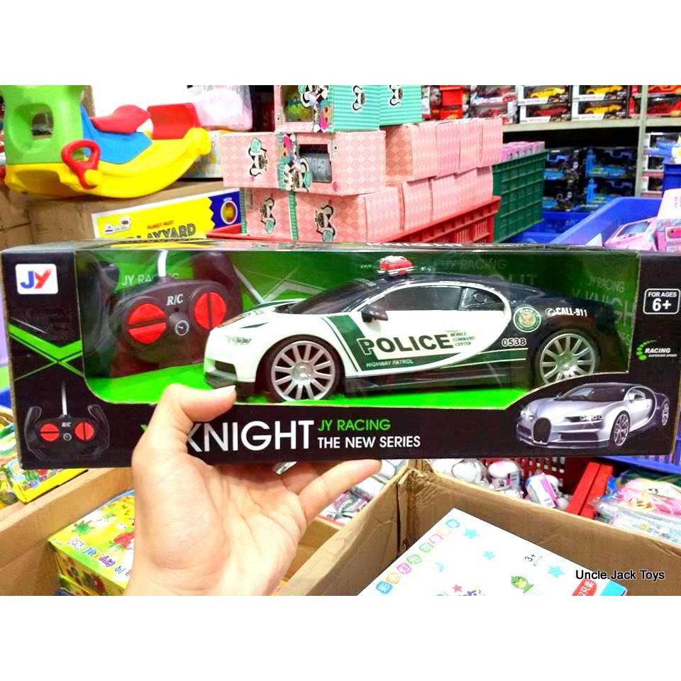 Mainan Anak - RC Mobil Polisi Internasional - Bugatti Veyron Police