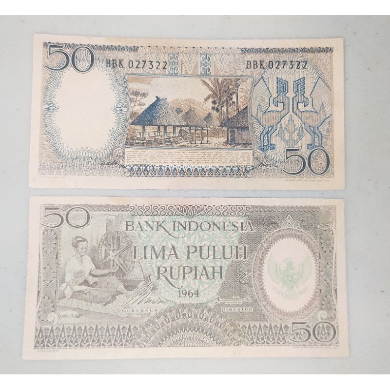 UANG KUNO 50 RUPIAH TAHUN 1964