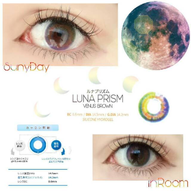 Luna Prism Brown Shopee Indonesia