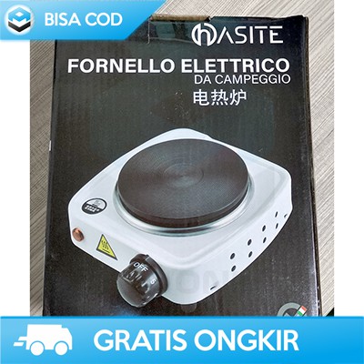 KOMPOR LISTRIK MINI PORTABLE WATT KECIL ADOOLLA DLD-101B ELEKTRONIK