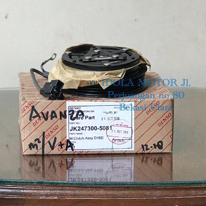 Promo MAGNET CLUTCH AC AVANZA XENIA DENSO JK247300-5081 -ASLI- terlaris idola